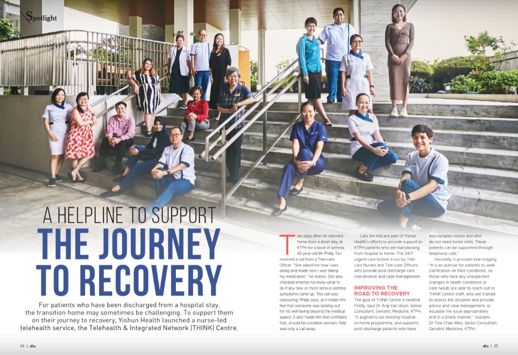 Image of Aha magazine article featuring THINK Centre. Click to view it in PDF.